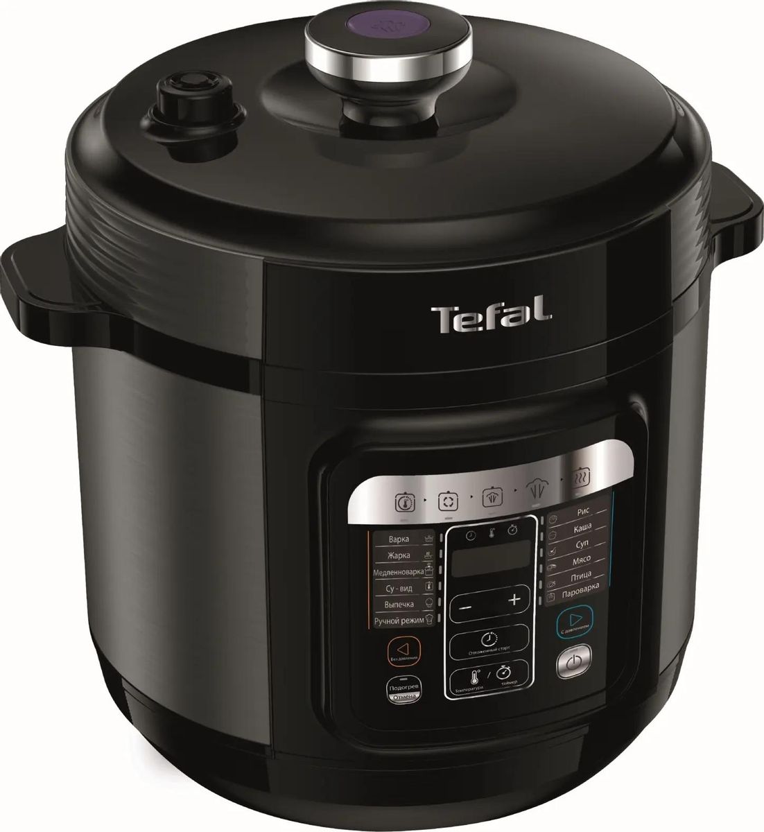 Мультиварка-скороварка Tefal Home Chef CY601832,  1000Вт,   черный [7211004337]